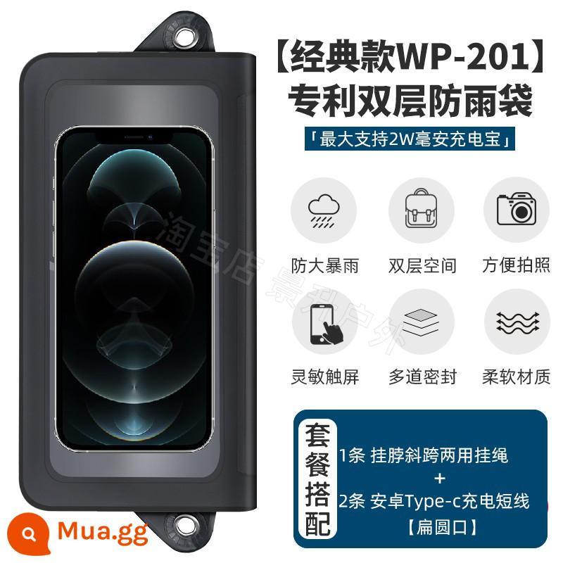 Máy ảnh gấp hai lớp điện thoại di động túi chống nước giao hàng người lái có thể đặt sạc di động màn hình cảm ứng vỏ chống mưa phổ quát - Túi đi mưa cổ điển được cấp bằng sáng chế + 1 dây buộc + 2 cáp Android Type-c