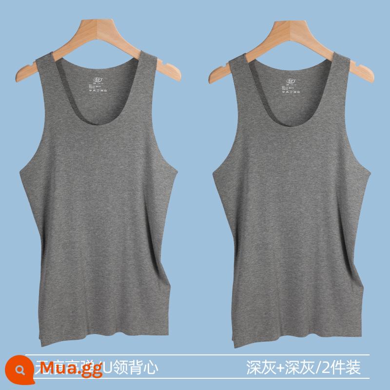 Langsha vest liền mạch nam thể thao mùa hè vượt rào thể dục phần mỏng thấm hút mồ hôi dưới áo lót màu đen và trắng - xám đậm + xám đậm