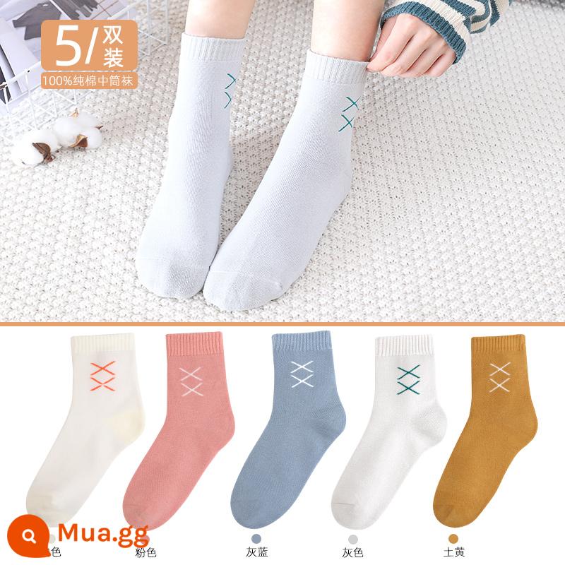 Vớ Langsha nam cotton nguyên chất mùa thu đông dày giữa ống Plus nhung ấm bông tất ống dài khăn sàn tất - Mẫu nữ 663丨 trắng 1 hồng 1 xám 1 vàng 1 xám xanh 1