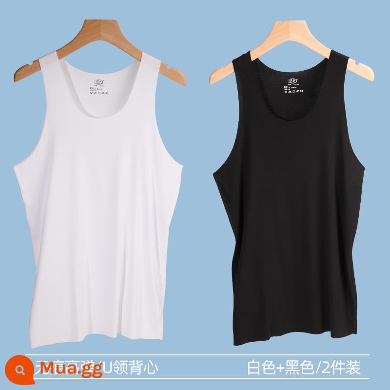 Langsha vest liền mạch nam thể thao mùa hè vượt rào thể dục phần mỏng thấm hút mồ hôi dưới áo lót màu đen và trắng - Trắng+Đen