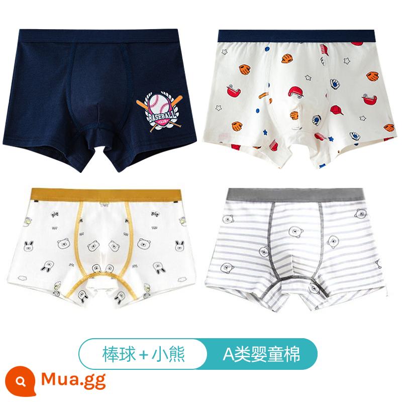 Quần lót trẻ em Langsha bé trai cotton nguyên chất thoáng khí bé trai cotton trung và lớn bé trai quần lót boxer 100%ZL - Bóng chày + Cu con