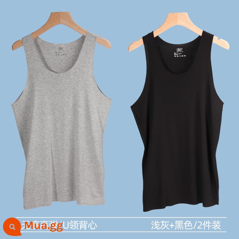 Langsha vest liền mạch nam thể thao mùa hè vượt rào thể dục phần mỏng thấm hút mồ hôi dưới áo lót màu đen và trắng - xám nhạt + đen