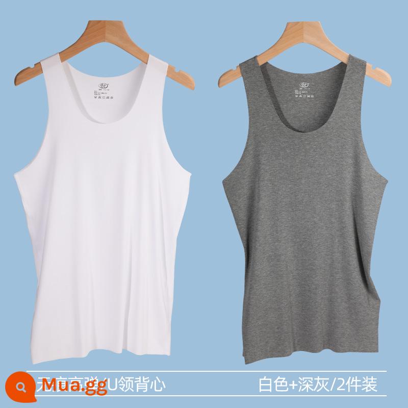 Langsha vest liền mạch nam thể thao mùa hè vượt rào thể dục phần mỏng thấm hút mồ hôi dưới áo lót màu đen và trắng - trắng + xám đậm