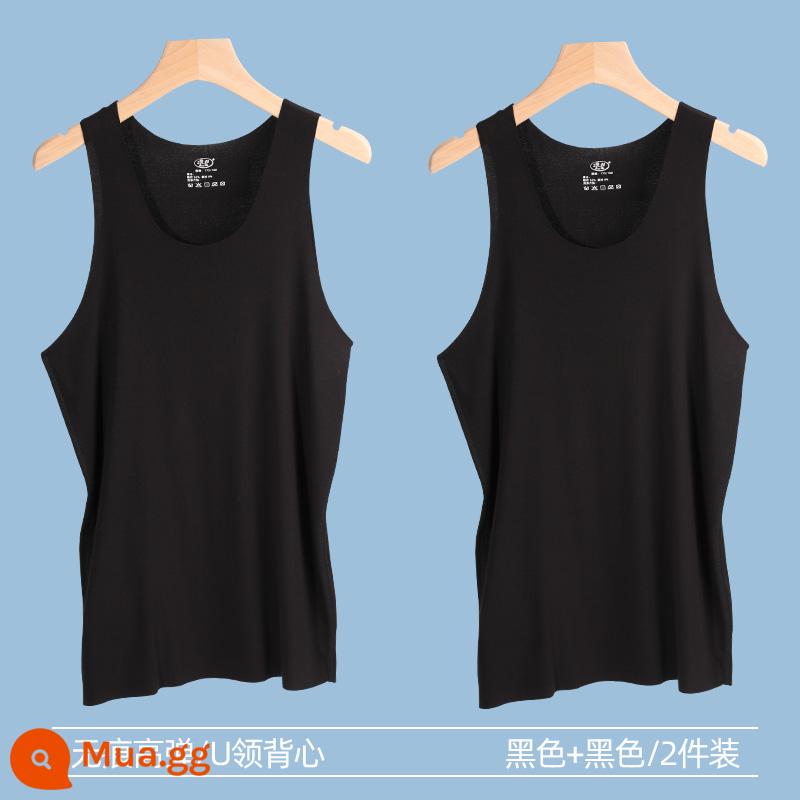 Langsha vest liền mạch nam thể thao mùa hè vượt rào thể dục phần mỏng thấm hút mồ hôi dưới áo lót màu đen và trắng - đen + đen