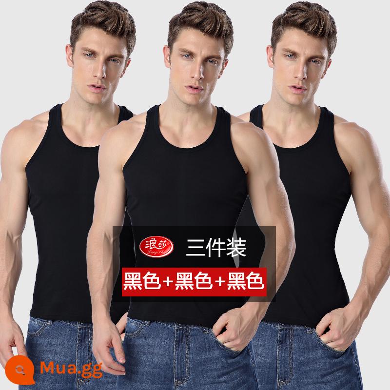 3 Cái Langsha Áo Vest Nam Cotton Nguyên Chất Thanh Niên Thoáng Khí Mùa Hè Rời Quần Lót Vượt Rào Sling Trắng Thể Thao Đáy - 3 màu đen/3 miếng/rộng và thoải mái