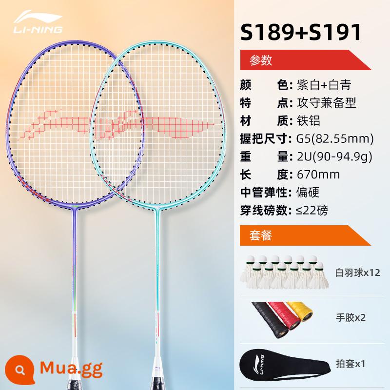 Vợt cầu lông Li Ning chính hãng hàng đầu của cửa hàng hàng đầu Thunder 9 Bộ vợt đơn và đôi siêu nhẹ toàn bộ bằng sợi carbon dành cho bé gái - Vợt đôi: trắng tím + trắng xanh Thunder 8 (12 quả cầu lông trắng + 2 keo cầm tay + bọc vợt)