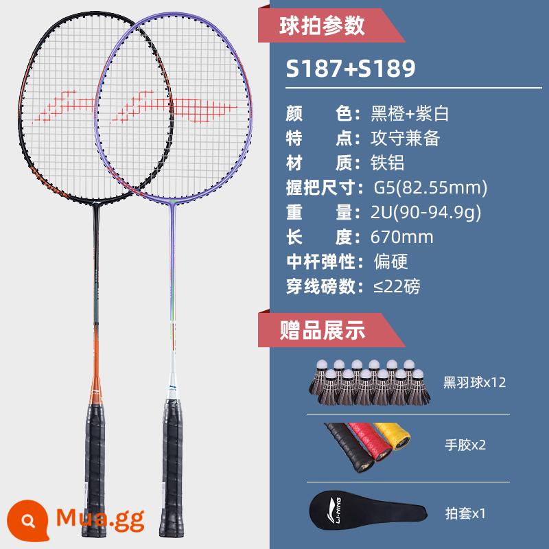 Vợt cầu lông Li Ning chính hãng đánh đôi full carbon siêu nhẹ vợt cầu lông chuyên nghiệp đơn nữ vợt loại bền - 2 chiếc: Li Ning Thunder 8 Đen Cam + Trắng Tím Vợt đôi nhẹ và bền [12 quả bóng cầu lông màu đen + keo dán tay chống trượt*2]