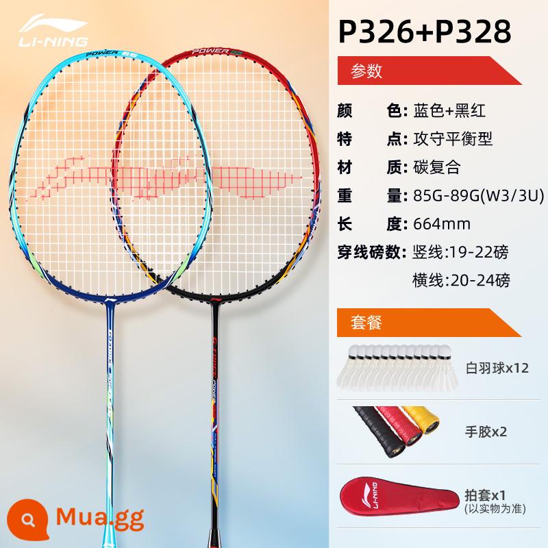 Vợt Cầu Lông Li Ning Chính Hãng, Bền Siêu Nhẹ Full Sợi Carbon Đánh Đôi Đánh Đơn Chuyên Nghiệp Bộ Vợt Cầu Lông - 2 chiếc: composite carbon xanh + đen và đỏ [mẫu bán chạy đi kèm 12 quả còn trắng + 2 keo cầm tay chống trượt] P326 + P328