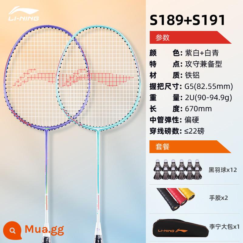 Vợt cầu lông Li Ning chính hãng hàng đầu của cửa hàng hàng đầu Thunder 9 Bộ vợt đơn và đôi siêu nhẹ toàn bộ bằng sợi carbon dành cho bé gái - Cú đánh đôi: trắng tím + trắng xanh Thunder 8 (12 quả bóng bền + 2 keo cầm tay + túi lớn)