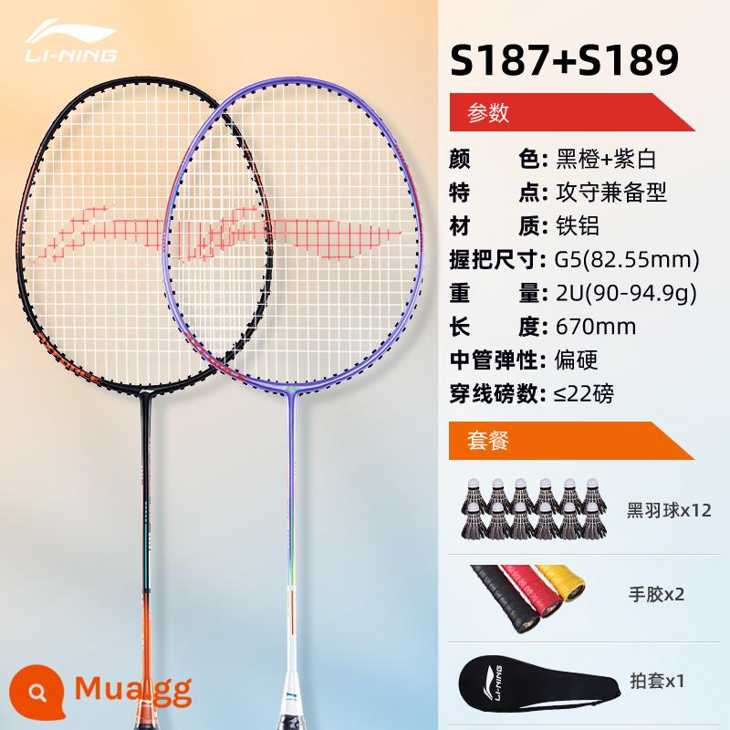 Vợt cầu lông Li Ning chính hãng hàng đầu của cửa hàng hàng đầu Thunder 9 Bộ vợt đơn và đôi siêu nhẹ toàn bộ bằng sợi carbon dành cho bé gái - Cú đánh đôi: cam đen + tím và trắng Thunder 8 (bao gồm 12 quả bóng bền + 2 keo cầm tay + vỏ vợt)