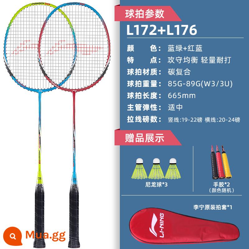 Vợt cầu lông Li Ning chính hãng đánh đôi full carbon siêu nhẹ vợt cầu lông chuyên nghiệp đơn nữ vợt loại bền - 2 miếng: Li Ning G-FORCE xanh xanh + xanh đỏ [tặng 3 bi nylon + 2 keo dán tay chống trượt]