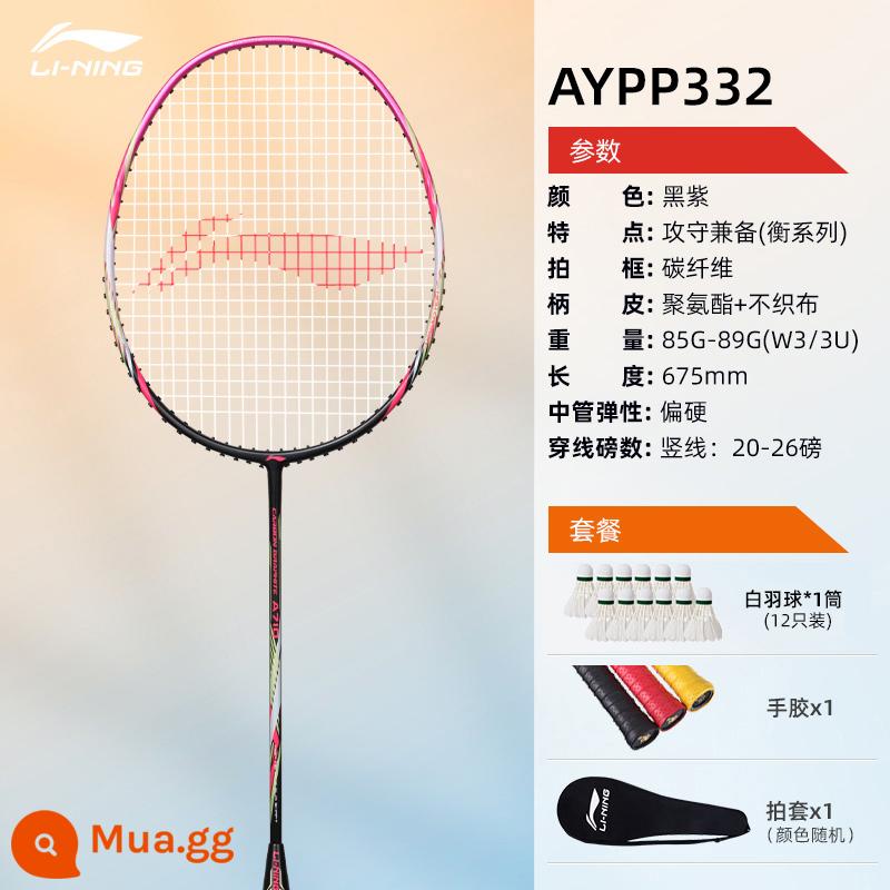 Vợt cầu lông Li Ning chính hãng hàng đầu của cửa hàng hàng đầu Thunder 9 Bộ vợt đơn và đôi siêu nhẹ toàn bộ bằng sợi carbon dành cho bé gái - Cú đánh đơn: P332 đen tím siêu nhẹ carbon đầy đủ [bao gồm 12 quả bóng trắng + keo dán tay + vỏ vợt]