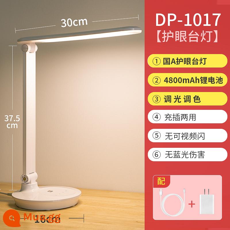 Đèn LED dài hạn để bàn bảo vệ mắt để bàn sạc sinh viên nghiên cứu ký túc xá đặc biệt bảo vệ mắt cạnh giường ngủ đèn đọc sách - Bộ chuyển đổi 1017+ (Cấp A quốc gia + 4800 mA)