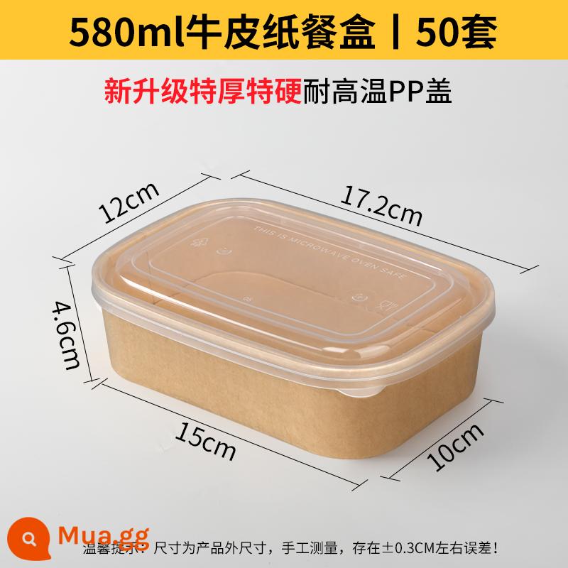 Hộp cơm trưa dùng một lần giấy kraft vuông bao bì hộp trái cây thức ăn nhanh hộp cơm trưa đồ ăn nhẹ hộp cơm dã ngoại hộp salad - Hộp vuông 580ml + nắp cao pp cứng (50 bộ)