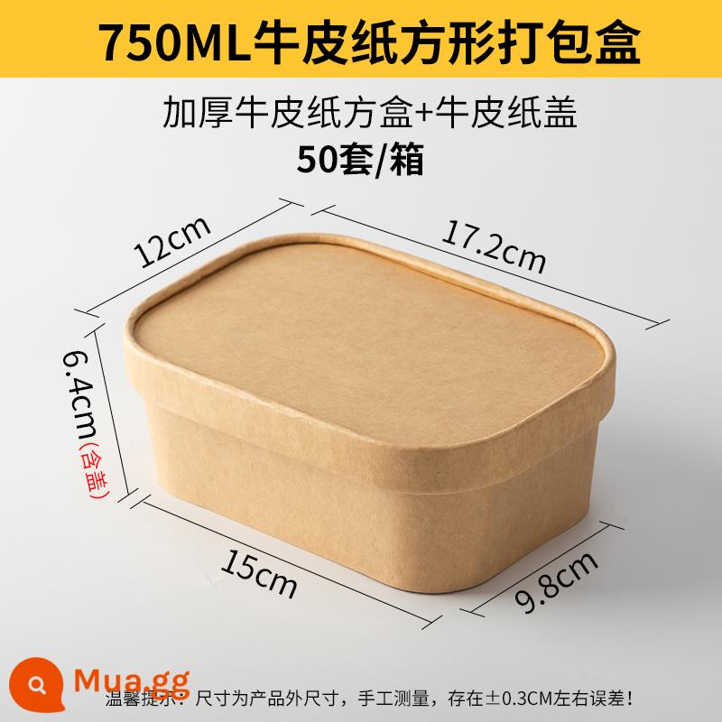 Hộp cơm trưa dùng một lần giấy kraft vuông bao bì hộp trái cây thức ăn nhanh hộp cơm trưa đồ ăn nhẹ hộp cơm dã ngoại hộp salad - Hộp vuông giấy kraft dày 750ml + nắp giấy kraft (50 bộ)