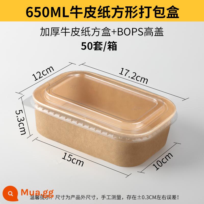 Hộp cơm trưa dùng một lần giấy kraft vuông bao bì hộp trái cây thức ăn nhanh hộp cơm trưa đồ ăn nhẹ hộp cơm dã ngoại hộp salad - Hộp vuông dày 650ml + nắp cao trong suốt (50 bộ)