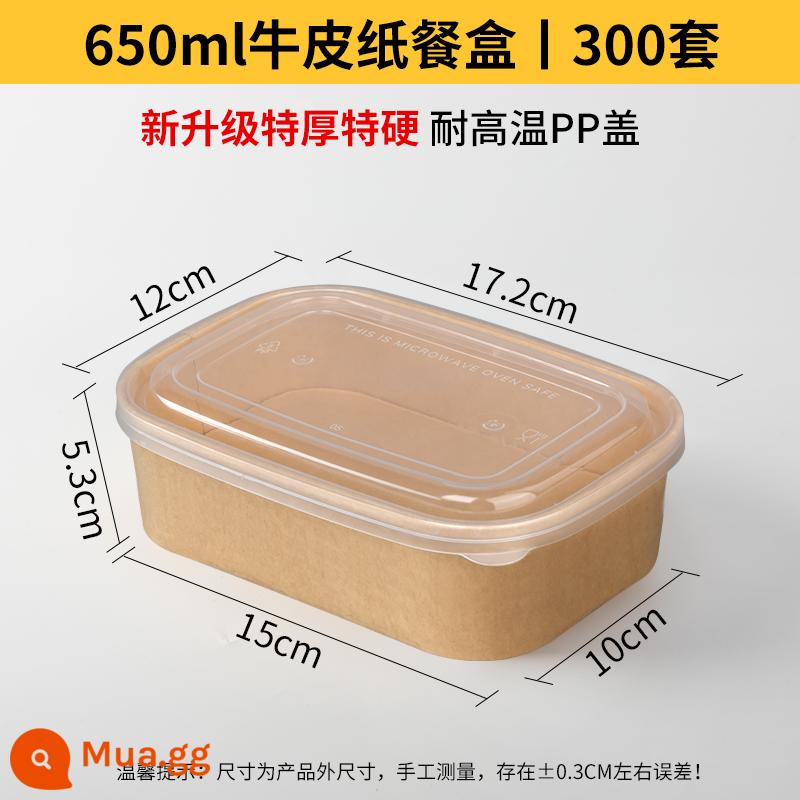 Hộp cơm trưa dùng một lần giấy kraft vuông bao bì hộp trái cây thức ăn nhanh hộp cơm trưa đồ ăn nhẹ hộp cơm dã ngoại hộp salad - Hộp vuông dày 650ml + nắp cao pp cứng (300 bộ)