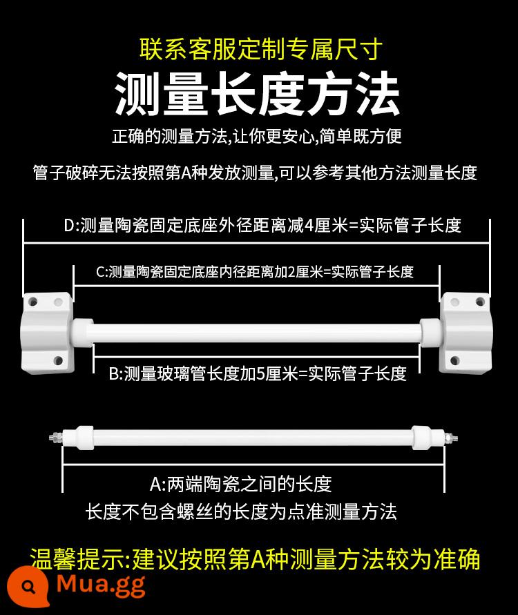 Tủ khử trùng ống sưởi Combo phụ kiện đèn 220v khử trùng hồng ngoại xa que sưởi điện ống thạch anh Tủ 300W - Đối với các kích thước khác, vui lòng liên hệ với bộ phận chăm sóc khách hàng để tùy chỉnh.