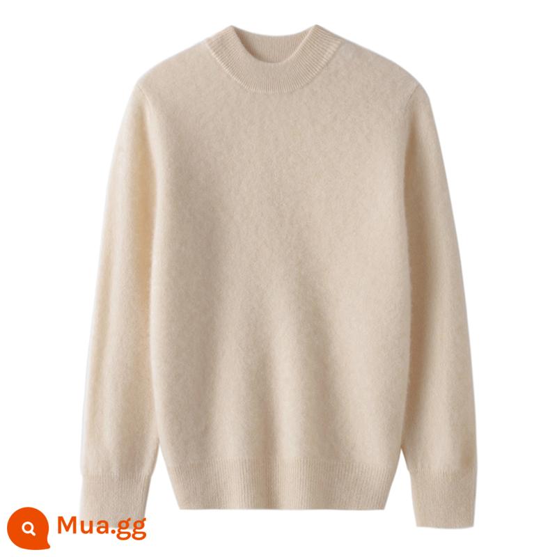 Ordos trẻ em áo len cashmere nửa cao cổ bé gái áo thun áo len bé trai đáy áo len bé cardigan dày - Sợi đơn ---- Màu be nửa chiều cao