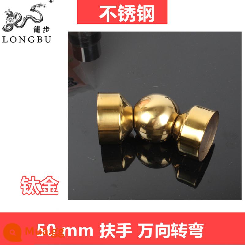 Khung tay vịn bằng thép không gỉ Longbu 304 lan can lan can đúc chính xác dày và chắc chắn phụ kiện lan can cầu thang kính ngoài trời treo tường - Hợp kim titan vạn năng 50 vòng