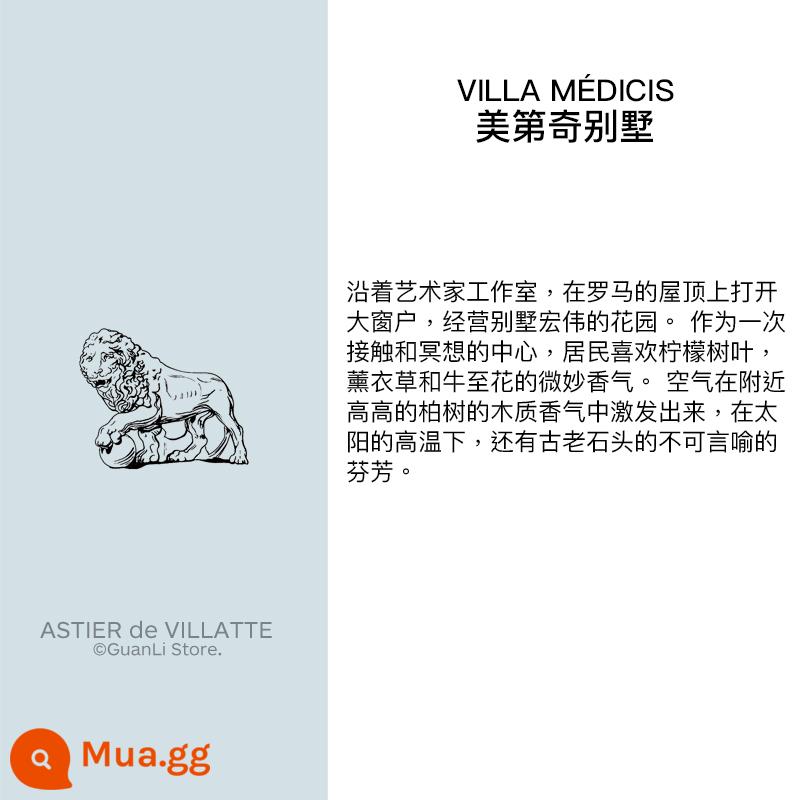 Spot ASTIER de VILLATTE Encens Pháp niche nhập khẩu 125 nén nhang làm dịu thần kinh và giúp ngủ ngon - Biệt thự Médicis Medici Villa (Ý)