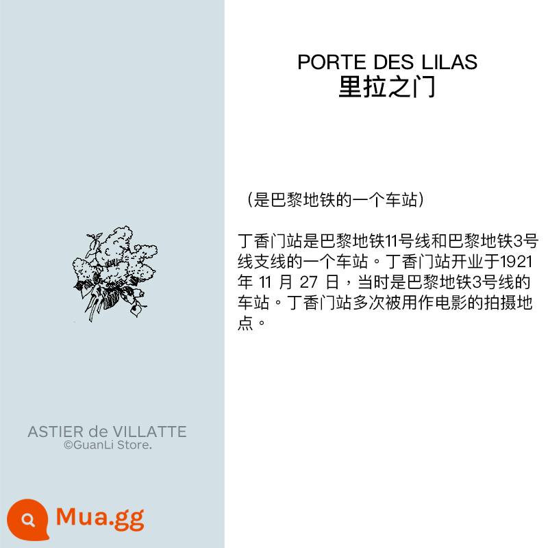 Spot ASTIER de VILLATTE Encens Pháp niche nhập khẩu 125 nén nhang làm dịu thần kinh và giúp ngủ ngon - Porte des Lilas (Pháp)