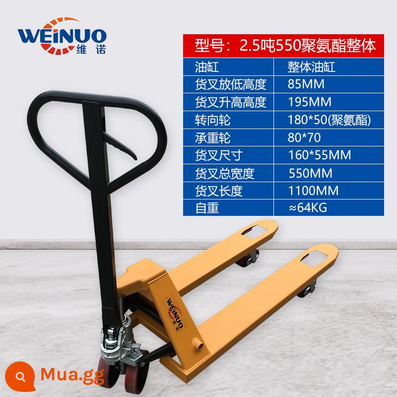 5 tấn 2,5 tấn 2 tấn 3 tấn thủ công xe thủy lực xe nâng pallet xe nâng pallet xe đẩy áp suất dầu bò mặt đất - 2,5 tấn 550 lõi sắt polyurethane (xi lanh tích hợp)