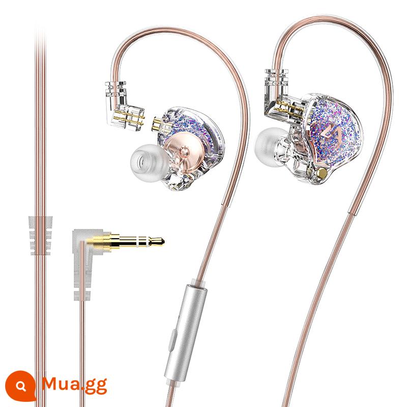 Tai nghe in-ear có dây HIFI điện thoại di động chơi game brain phát sóng trực tiếp card âm thanh giám sát mỏ neo chuyên dụng hiệu suất tai chuyên nghiệp trở lại - Bầu trời đầy sao [với lúa mì] Điện thoại di động lỗ tròn