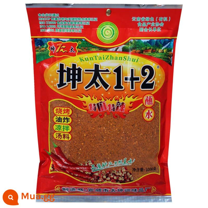 Kuntai Spicy 1 Ten 2 + Yunnan Spices Chili Mì Lẩu nhúng trong nước Lẩu đặc sản Quý Châu Bột cay Mala 1 2 - 1 túi 1000g