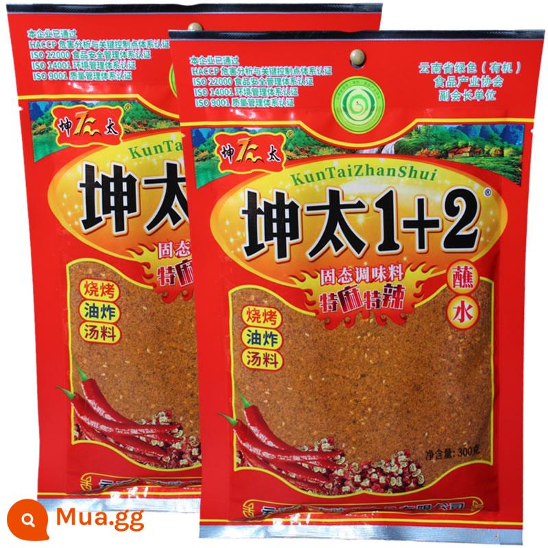 Kuntai Spicy 1 Ten 2 + Yunnan Spices Chili Mì Lẩu nhúng trong nước Lẩu đặc sản Quý Châu Bột cay Mala 1 2 - 2 túi 300g