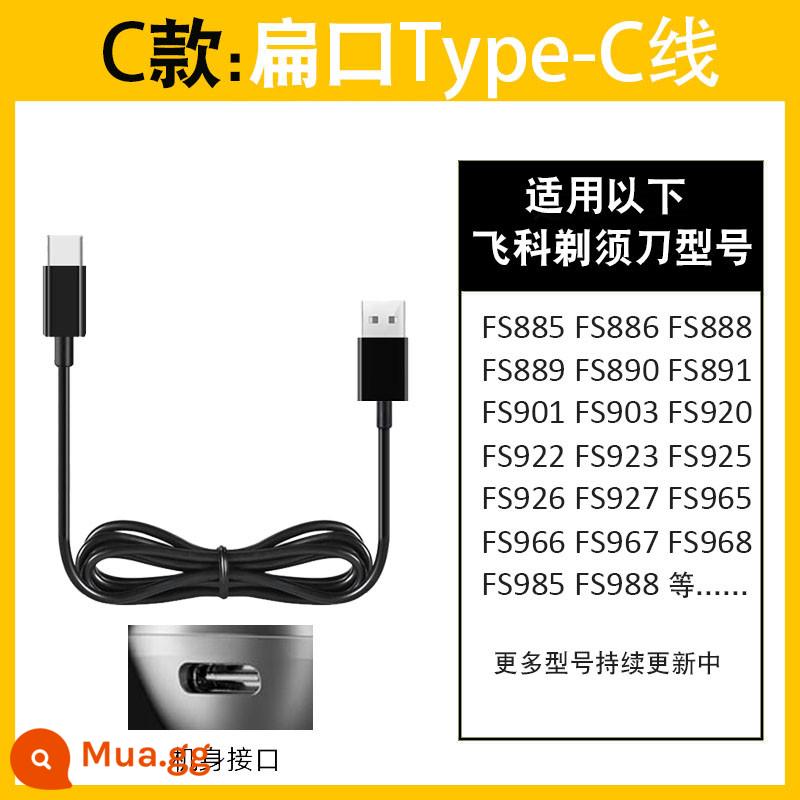 Cáp Sạc Dao Cạo Điện Feike Dao Cạo USB Đa Năng FS373 372 370 871 339 375 - C: Dòng Type-C