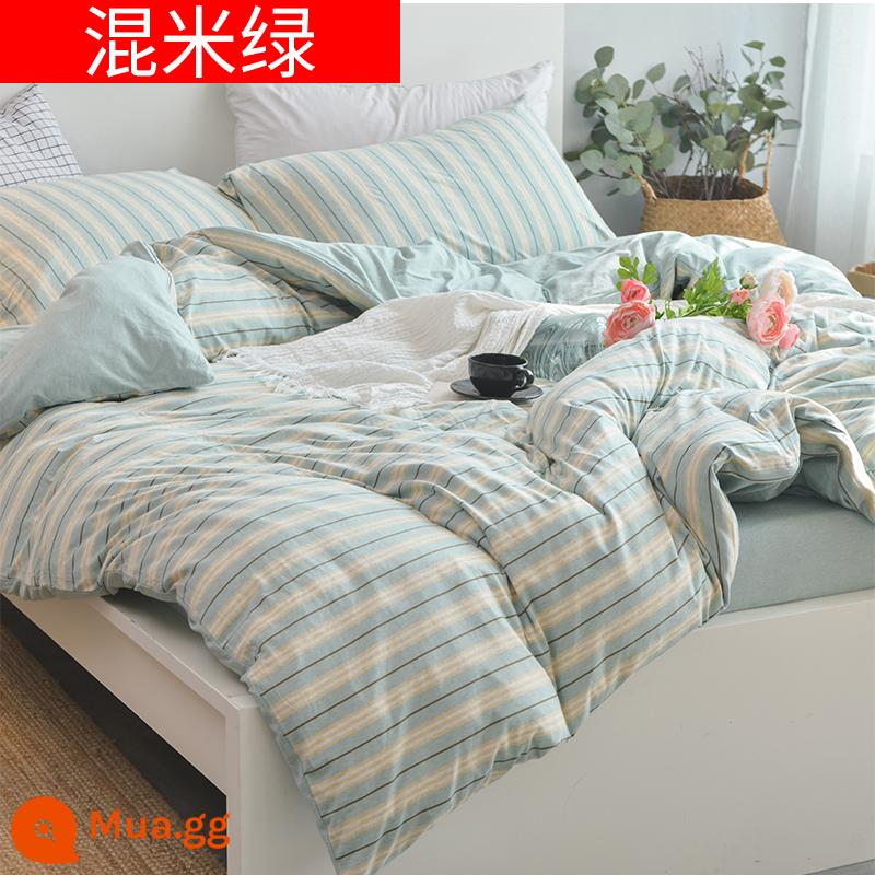 Bông nguyên chất Vỏ chăn bông Tianzhu bông dệt kim tùy chỉnh 180 * 220 đơn và đôi 230 * 230 vỏ chăn bông nguyên chất Bộ đồ giường một mảnh - hỗn hợp màu be xanh