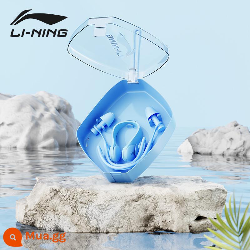 Kẹp mũi Li Ning bơi đặc biệt cho trẻ em bịt ​​mũi chống sặc nước chuyên nghiệp dành cho người lớn silicone chống trượt hiện vật nút tai thiết bị - Tianyu Lan [Nút tai và kẹp mũi Loại móc tai nâng cấp]