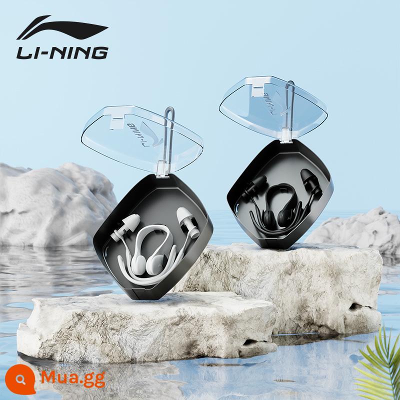 Kẹp mũi Li Ning bơi đặc biệt cho trẻ em bịt ​​mũi chống sặc nước chuyên nghiệp dành cho người lớn silicone chống trượt hiện vật nút tai thiết bị - Nút tai kẹp mũi được nâng cấp [gói hai chiếc, vui lòng liên hệ bộ phận chăm sóc khách hàng để thay đổi màu sắc]