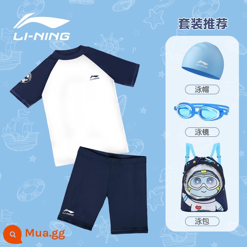 Đồ bơi trẻ em Li Ning bé trai hai mảnh 2022 quần bơi trẻ em trung và lớn mới chống nắng chuyên nghiệp đào tạo suối nước nóng bé trai - Xanh trắng cổ điển + mũ bơi + kính bơi + túi bơi