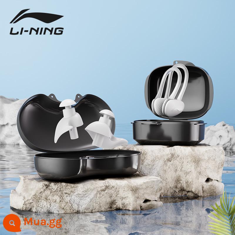 Kẹp mũi Li Ning bơi đặc biệt cho trẻ em bịt ​​mũi chống sặc nước chuyên nghiệp dành cho người lớn silicone chống trượt hiện vật nút tai thiết bị - Glacier White [Nút tai và kẹp mũi, được đóng gói riêng]