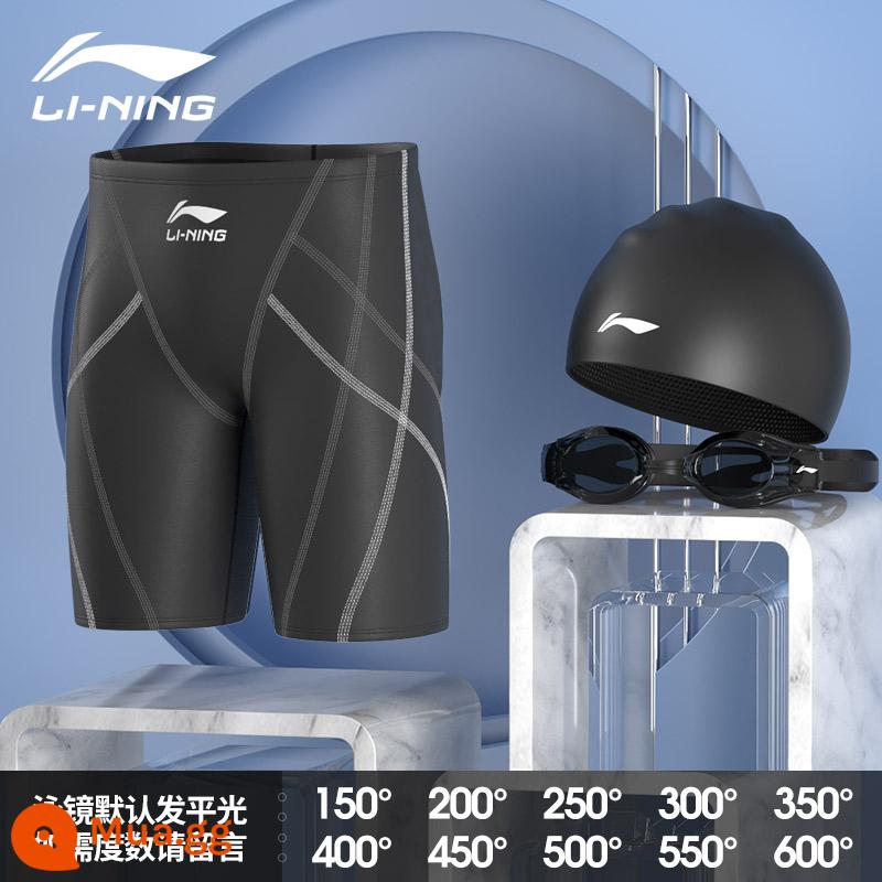 Li Ning quần bơi nam quần bơi chống xấu hổ áo tắm nam suối nước nóng góc phẳng kích thước lớn năm điểm áo tắm chuyên nghiệp mới - Bộ đồ ba mảnh màu đen 169 [quần crop + kính bơi + mũ bơi]