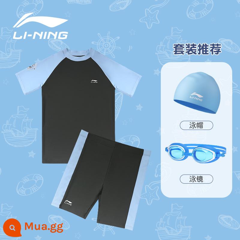 Đồ bơi trẻ em Li Ning bé trai hai mảnh 2022 quần bơi trẻ em trung và lớn mới chống nắng chuyên nghiệp đào tạo suối nước nóng bé trai - Nâng cấp màu xanh xám + kính bơi + mũ bơi