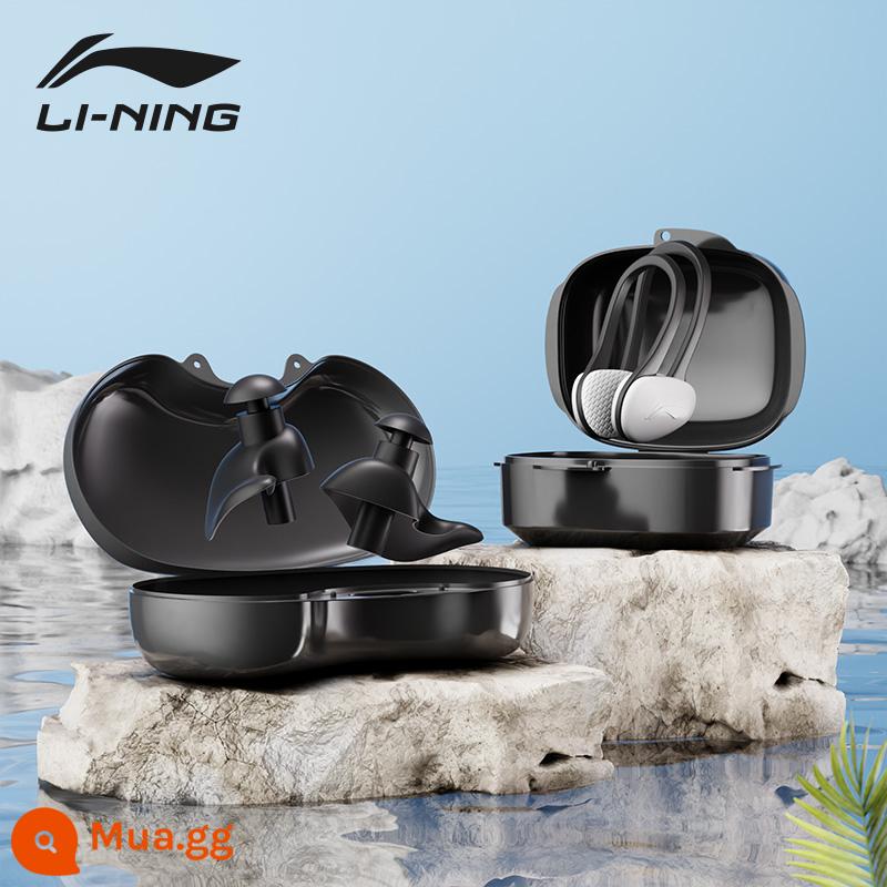 Kẹp mũi Li Ning bơi đặc biệt cho trẻ em bịt ​​mũi chống sặc nước chuyên nghiệp dành cho người lớn silicone chống trượt hiện vật nút tai thiết bị - Athens Black [Nút tai và kẹp mũi, đóng gói riêng]