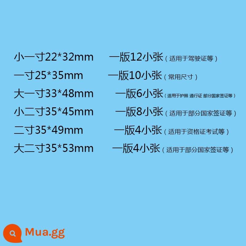 Rửa ảnh nhập học thay đổi dưới 1 inch 2 inch giấy chứng nhận chiếu sáng ngôi sao in ảnh rửa visa đăng ký kết hôn ảnh miễn phí vận chuyển - Đổi sang màu xanh da trời