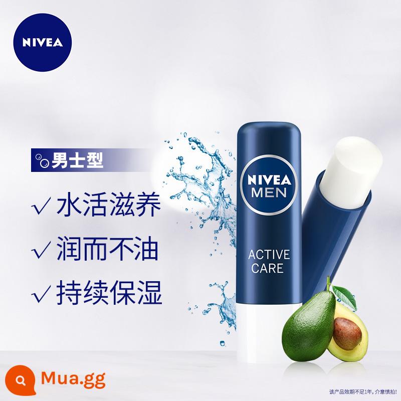 Son môi Nivea Dưỡng ẩm dành cho nữ Son dưỡng ẩm Bảo vệ môi nam Chống khô nứt Nứt chính thức Cửa hàng hàng đầu chính thức Trang web chính thức Authentic - [Chỉ dành cho nam giới] Son dưỡng môi nam 4,8g (không màu)