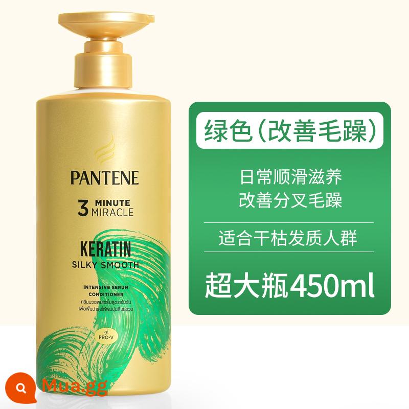 Dầu xả Pantene ba phút thần kỳ phiên bản Thái Lan chính hãng 450ml sửa chữa tóc khô dưỡng ẩm mềm mượt Mặt nạ tóc 3 phút - Màu xanh lá cây (cải thiện tình trạng xoăn cứng) 450ml