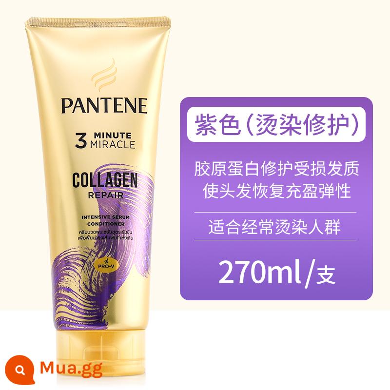 Dầu xả Pantene ba phút thần kỳ phiên bản Thái Lan chính hãng 450ml sửa chữa tóc khô dưỡng ẩm mềm mượt Mặt nạ tóc 3 phút - Tím (uốn và nhuộm) 270ml