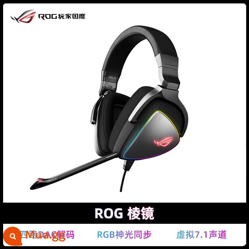 ROG Country of Players tai nghe chơi game có dây có thể đeo được, ống kính lăng kính, tai nghe chơi game giảm tiếng ồn 7.1 kênh, hiệu ứng ánh sáng RGB ASUS, máy tính xách tay điều khiển bằng dây, tai nghe chơi game gà ăn - Lăng kính ROG