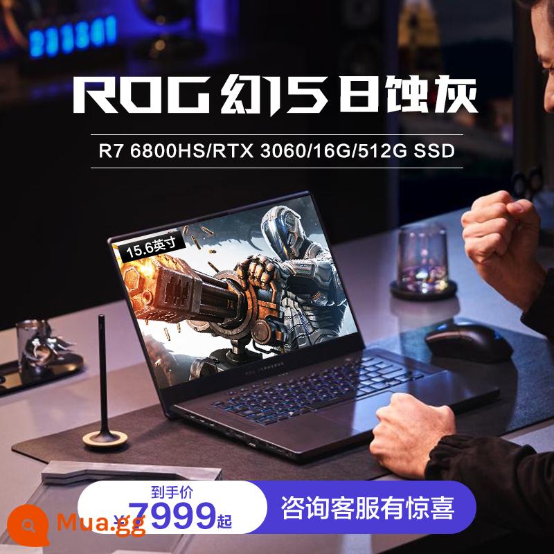 2022 Sản phẩm mới ROG Fantasy 15 AMD RYRON R9 Bộ xử lý nhẹ Phòng thí nghiệm chiếu sáng Sinh viên 240Hz High Brush Design Office Trò chơi - RTX3060