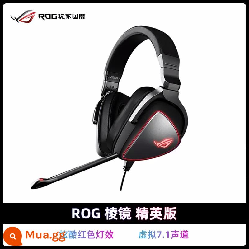 ROG Country of Players tai nghe chơi game có dây có thể đeo được, ống kính lăng kính, tai nghe chơi game giảm tiếng ồn 7.1 kênh, hiệu ứng ánh sáng RGB ASUS, máy tính xách tay điều khiển bằng dây, tai nghe chơi game gà ăn - [Mẫu bán chạy] ROG Prism Elite Edition