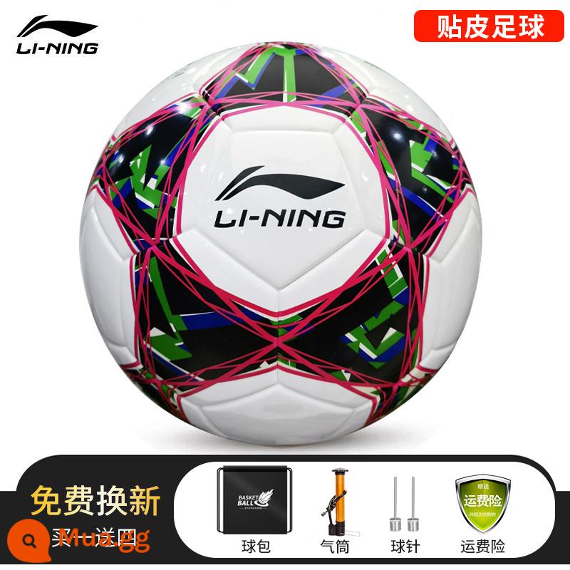 Bóng đá Li Ning số 5 Người lớn Học sinh tiểu học và trung học cơ sở Bóng đặc biệt Thanh niên thi tuyển sinh trung học Cuộc thi huấn luyện số 4 Quà tặng trẻ em Năm - [Da thời trang] Xanh, Đỏ và Trắng [Gói quà tặng bơm miễn phí]