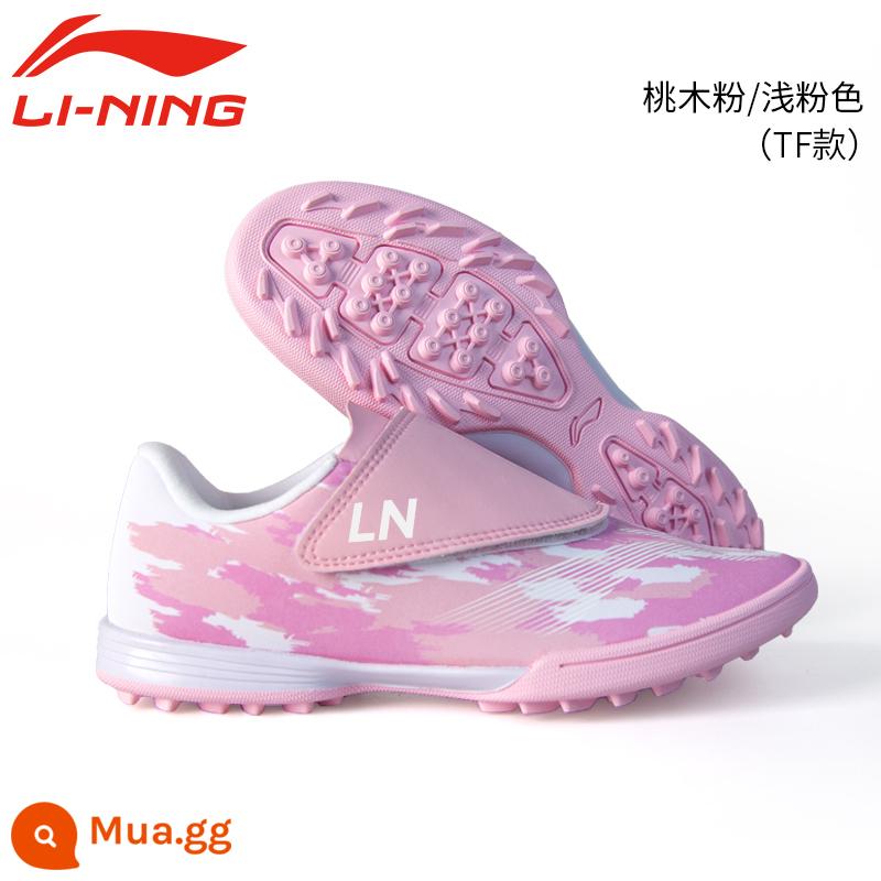 Giày bóng đá trẻ em Li Ning bé trai gãy móng chuyên nghiệp miếng dán ma thuật bé trai và bé gái học sinh tf đào tạo chuyên dụng - Hồng [Móng Velcro-TF phóng to-Không cần buộc dây giày]