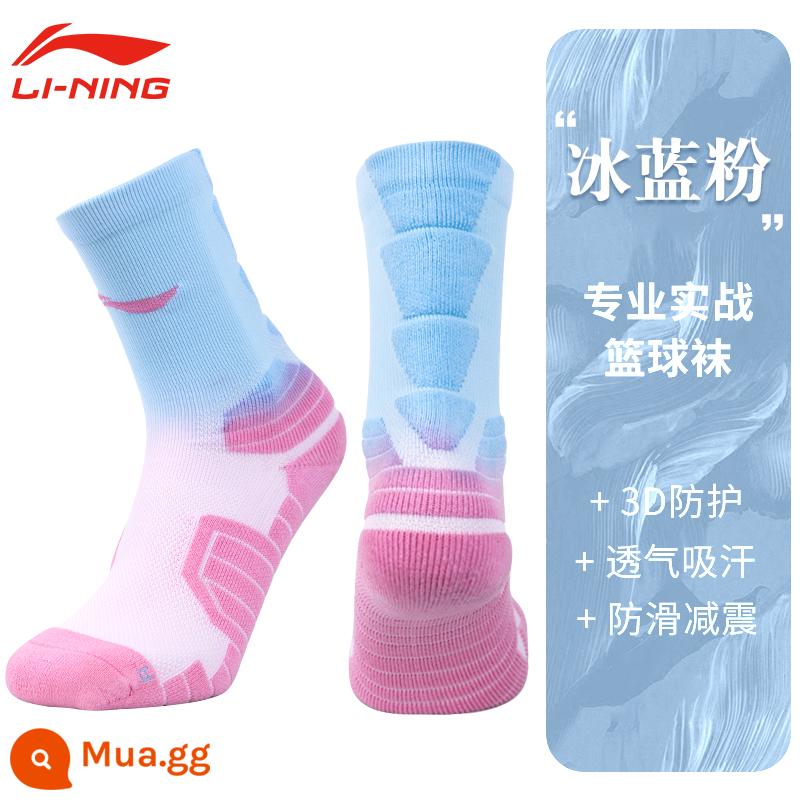 Tất Thể Thao Li Ning Nam Thấm Hút Mồ Hôi Thoáng Khí Chống Mùi Kháng Khuẩn Bóng Rổ Cầu Lông Vớ Cotton Ống Giữa Nữ Vớ Chạy Bộ Chính Hãng - Đôi màu xanh hồng [Tất bóng rổ chuyên nghiệp dài vừa phải]