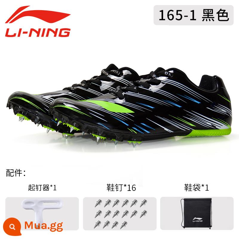 Giày đinh Li Ning điền kinh nam chạy nước rút thi đấu chuyên nghiệp nữ chạy đường dài nhảy xa thể thao sinh viên giày chạy bộ đặc biệt giày đinh - Đen [7 đinh, độ bám chắc chắn, gói toàn diện] 165-1